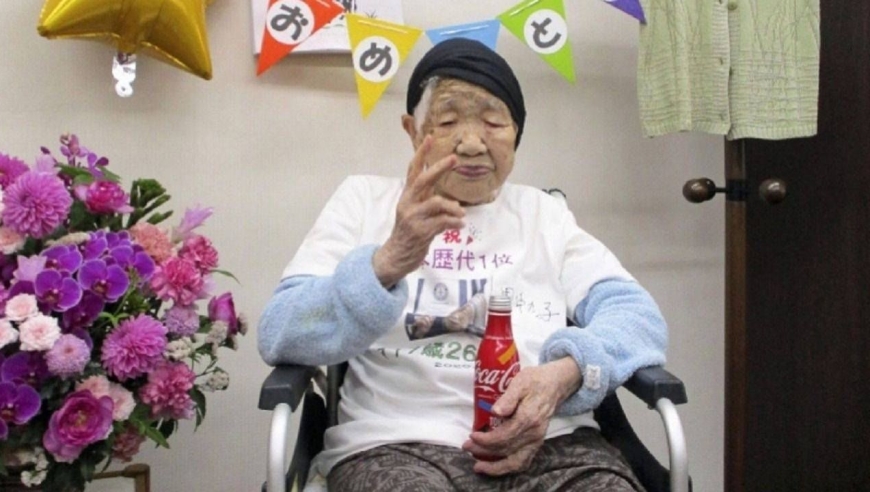 119岁全球最长寿老人去世:生前爱喝碳酸饮料,吃巧克力