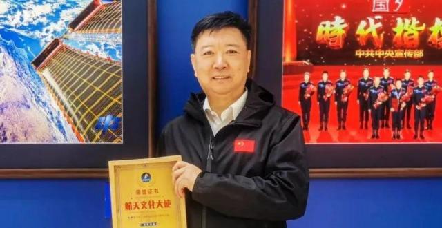 祝贺！中国著名摄影家牟健为受聘为航天文化大使_腾讯新闻