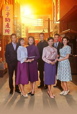 【直链】电视剧《生生世世（2020）》 - 1080P/720P高清HD下载
