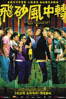 【直链】电影《飞跃绝境（1991）》 - 1080P/720P高清HD下载