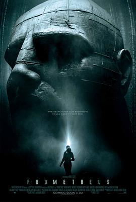 【直链】电影《普罗米修斯（2012）》 - 1080P/720P高清HD下载