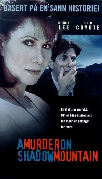 【直链】电影《无辜者（1989）》 - 1080P/720P高清HD下载