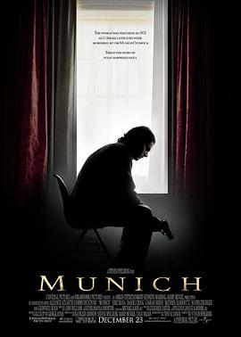 【直链】电影《慕尼黑（2005）》 - 1080P/720P高清HD下载