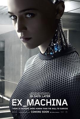【直链】电影《机械姬（2014）》 - 1080P/720P高清HD下载
