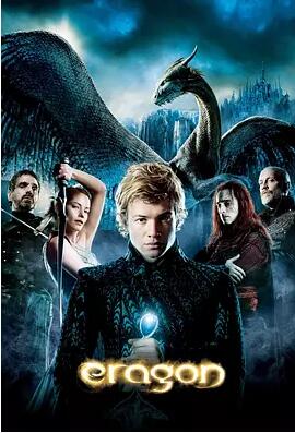 【直链】电影《龙骑士（2006）》 - 1080P/720P高清HD下载