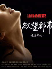 【直链】电影《欲望都市（2008）》 - 1080P/720P高清HD下载