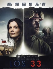【直链】电影《地心营救（2015）》 - 1080P/720P高清HD下载