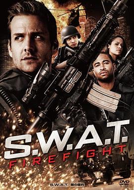 【直链】电影《反恐特警组：火速救援（2011）》 - 1080P/720P高清HD下载