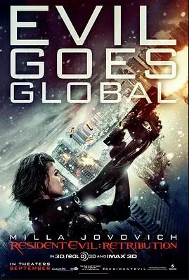 【直链】电影《生化危机5：惩罚（2012）》 - 1080P/720P高清HD下载