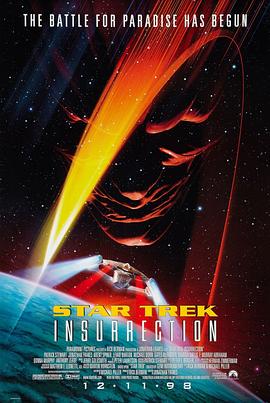 【直链】电影《星际旅行9：起义（1998）》 - 1080P/720P高清HD下载