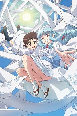 【直链】动漫《怪怪守护神（2017）》 - 1080P/720P高清HD下载
