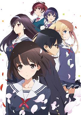 【直链】综艺节目《路人女主的养成方法 第二季（2017）》 - 1080P/720P高清HD下载