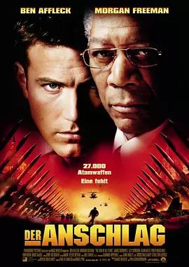【直链】电影《惊天核网（2002）》 - 1080P/720P高清HD下载