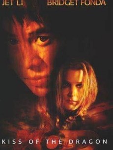 【直链】电影《龙之吻（2001）》 - 1080P/720P高清HD下载