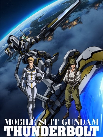 【直链】动漫《机动战士高达：雷霆宙域 第二季（2017）》 - 1080P/720P高清HD下载