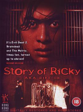 【直链】电影《力王（1992）》 - 1080P/720P高清HD下载