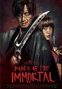 【直链】电影《无限之住人（2017）》 - 1080P/720P高清HD下载