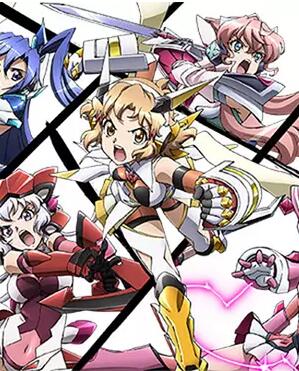 【直链】综艺节目《战姬绝唱SYMPHOGEARAXZ（2017）》 - 1080P/720P高清HD下载