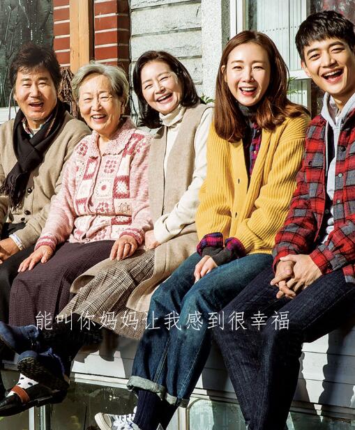 【直链】电视剧《世上最美丽的离别（2017）》 - 1080P/720P高清HD下载