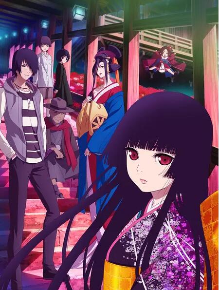 【直链】动漫《地狱少女：宵伽（2017）》 - 1080P/720P高清HD下载