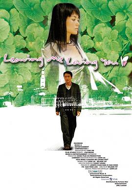【直链】电影《大城小事（2004）》 - 1080P/720P高清HD下载