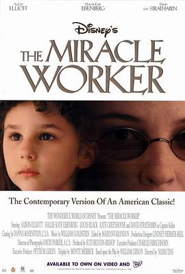 【直链】电影《奇迹的缔造者（2000）》 - 1080P/720P高清HD下载