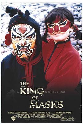 【直链】电影《变脸（1995）》 - 1080P/720P高清HD下载
