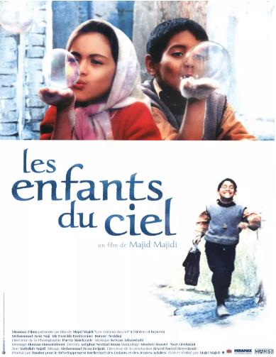 【直链】电影《小鞋子（1997）》 - 1080P/720P高清HD下载