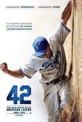 【直链】电影《42号传奇（2013）》 - 1080P/720P高清HD下载