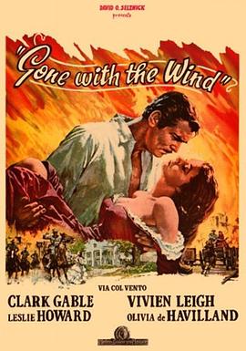 【直链】电影《乱世佳人（1939）》 - 1080P/720P高清HD下载