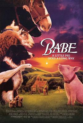 【直链】电影《小猪宝贝（1995）》 - 1080P/720P高清HD下载