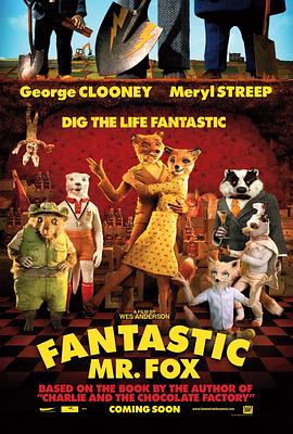 【直链】电影《了不起的狐狸爸爸（2009）》 - 1080P/720P高清HD下载