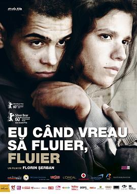 【直链】电影《想吹口哨我就吹（2010）》 - 1080P/720P高清HD下载