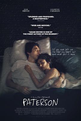 【直链】电影《帕特森（2016）》 - 1080P/720P高清HD下载