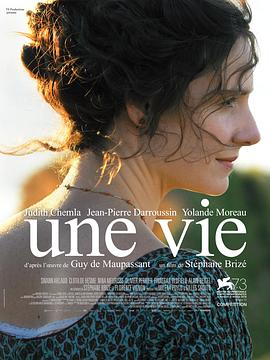 【直链】电影《女人的一生（2016）》 - 1080P/720P高清HD下载