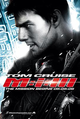 【直链】电影《碟中谍3（2006）》 - 1080P/720P高清HD下载