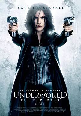 【直链】电影《黑夜传说4：觉醒（2012）》 - 1080P/720P高清HD下载