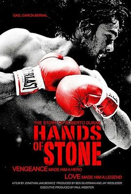 【直链】电影《顽石之拳（2016）》 - 1080P/720P高清HD下载
