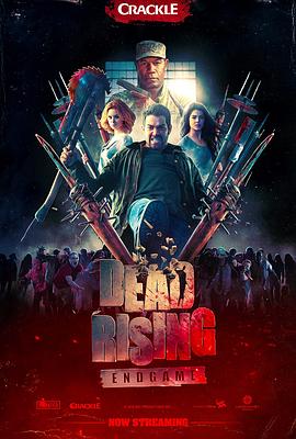 【直链】电影《丧尸围城：终结篇（2016）》 - 1080P/720P高清HD下载