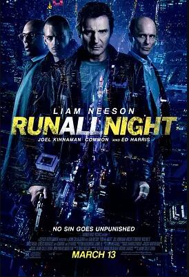 【直链】电影《暗夜逐仇（2015）》 - 1080P/720P高清HD下载