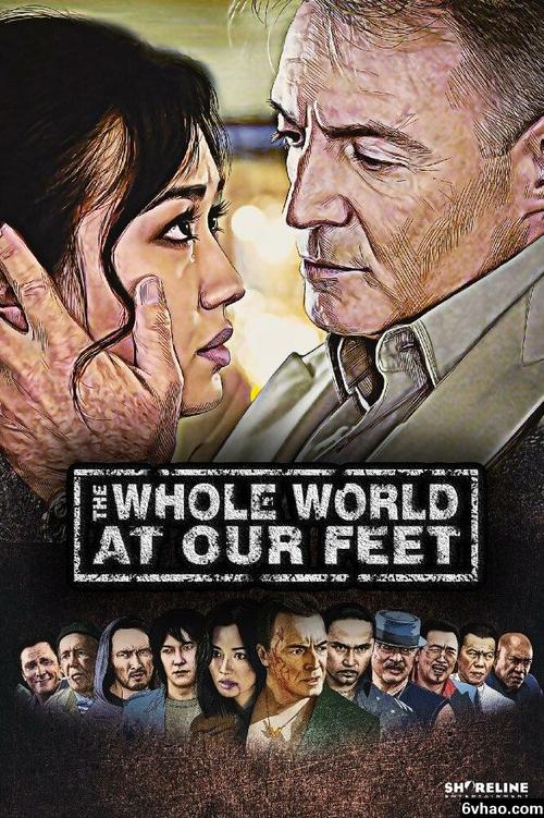 【直链】电影《世界在我们脚下（2017）》 - 1080P/720P高清HD下载