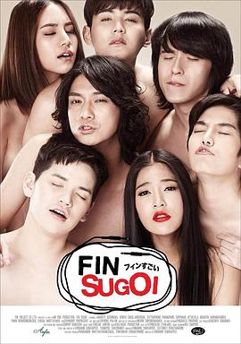 【直链】电影《超快感（2014）》 - 1080P/720P高清HD下载