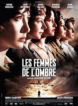 【直链】电影《超级女特工（2008）》 - 1080P/720P高清HD下载