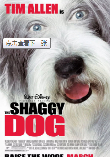 【直链】电影《长毛狗（2006）》 - 1080P/720P高清HD下载