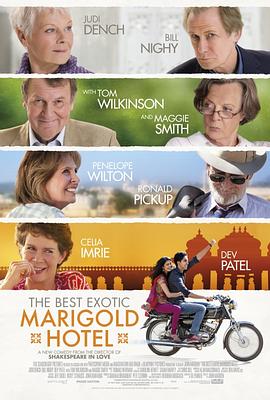 【直链】电影《涉外大饭店（2011）》 - 1080P/720P高清HD下载