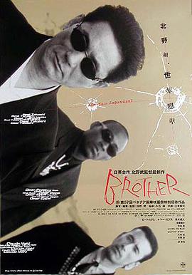 【直链】电影《大佬（2000）》 - 1080P/720P高清HD下载