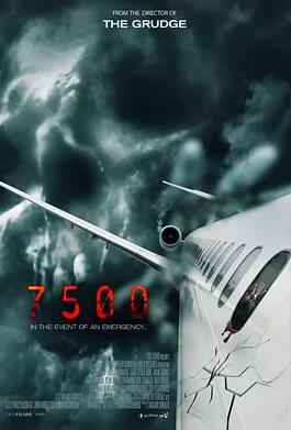 【直链】电影《7500航班（2014）》 - 1080P/720P高清HD下载