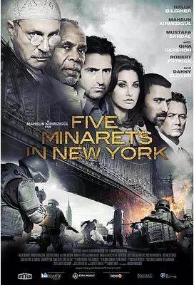 【直链】电影《纽约五尖塔（2010）》 - 1080P/720P高清HD下载