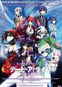 【直链】综艺节目《约会大作战（2013）》 - 1080P/720P高清HD下载