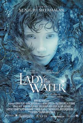 【直链】电影《水中女妖（2006）》 - 1080P/720P高清HD下载
